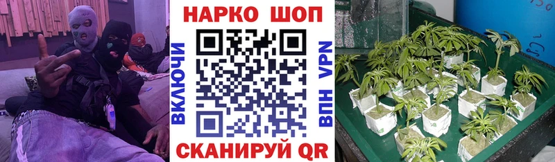 Где найти наркотики Уфа Канабис  COCAIN  MDMA  Меф  ГАШИШ  Галлюциногенные грибы 