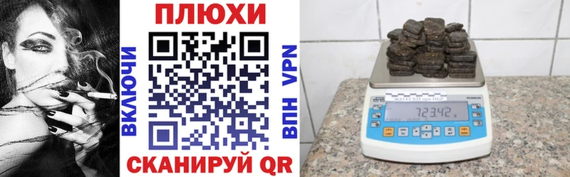 omg маркетплейс  где купить   Уфа  мориарти как зайти  Гашиш гарик 