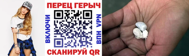 Героин афганец  кракен сайт  Уфа  как найти наркотики 