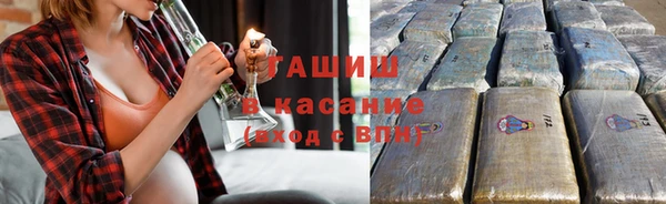 кокс Няндома