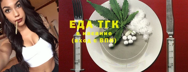 твердый Нягань
