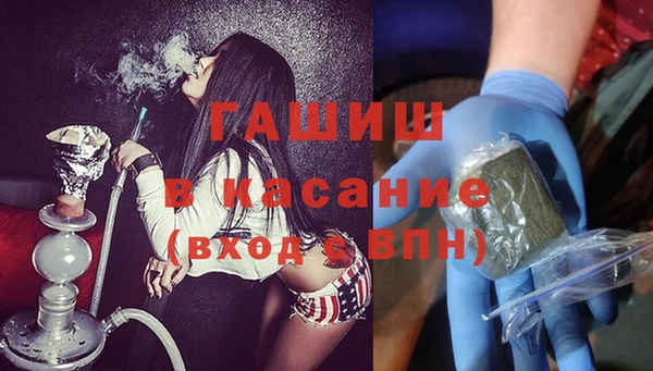твердый Нягань