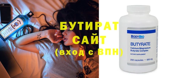 кокс Няндома