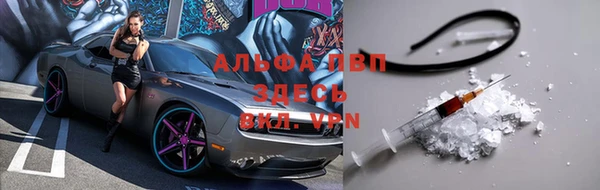 кокс Няндома