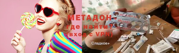 ALPHA-PVP Нязепетровск