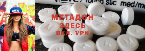 твердый Нягань