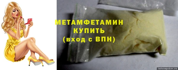 твердый Нягань