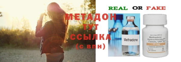 кокс Няндома