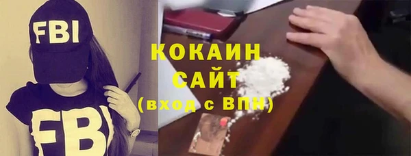 твердый Нягань