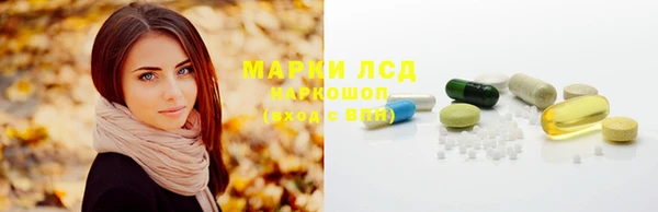 кокс Няндома