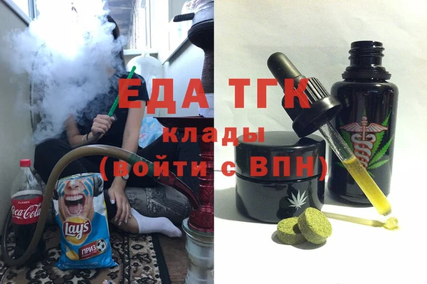 твердый Нягань