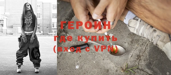 твердый Нягань