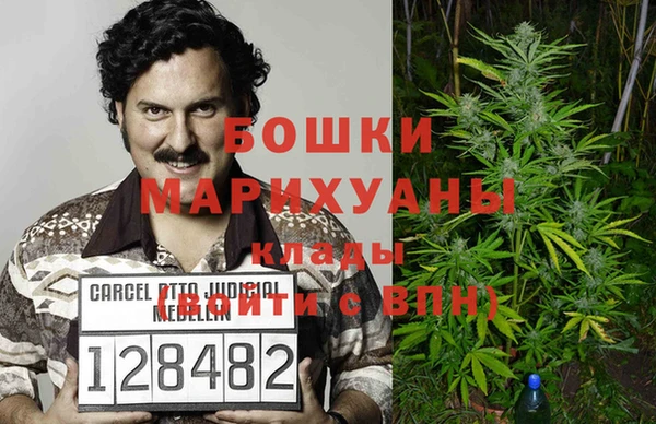 кокс Няндома