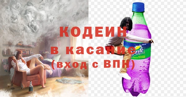 кокс Няндома
