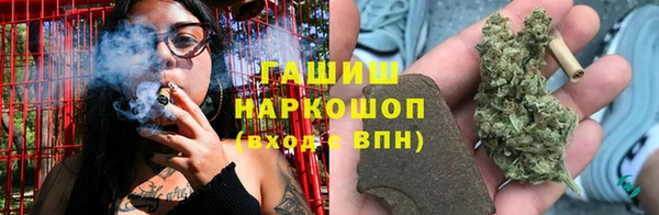 твердый Нягань