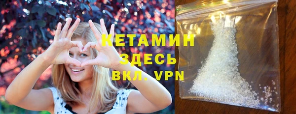 твердый Нягань