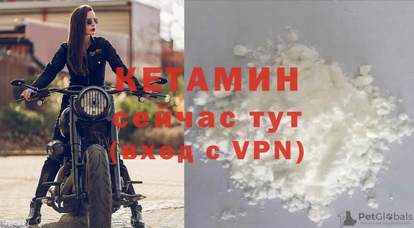 кокс Няндома