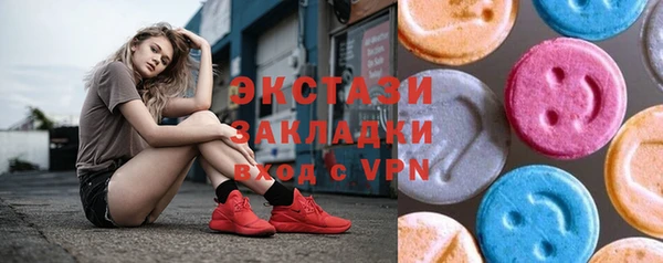 кокс Няндома