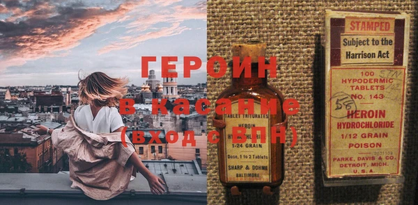 кокс Няндома