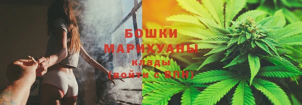 ALPHA-PVP Нязепетровск