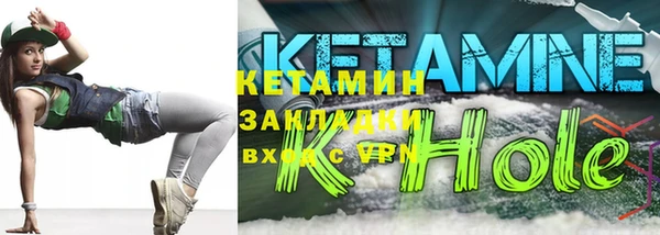 твердый Нягань