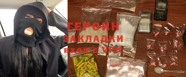 ALPHA-PVP Нязепетровск