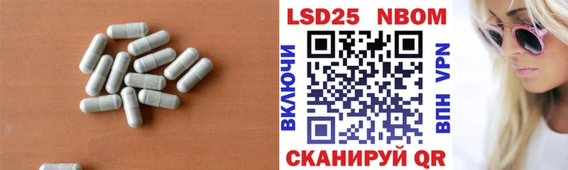 LSD-25 экстази ecstasy  Уфа 