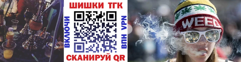 как найти   Уфа  ссылка на мегу вход  Канабис гибрид 
